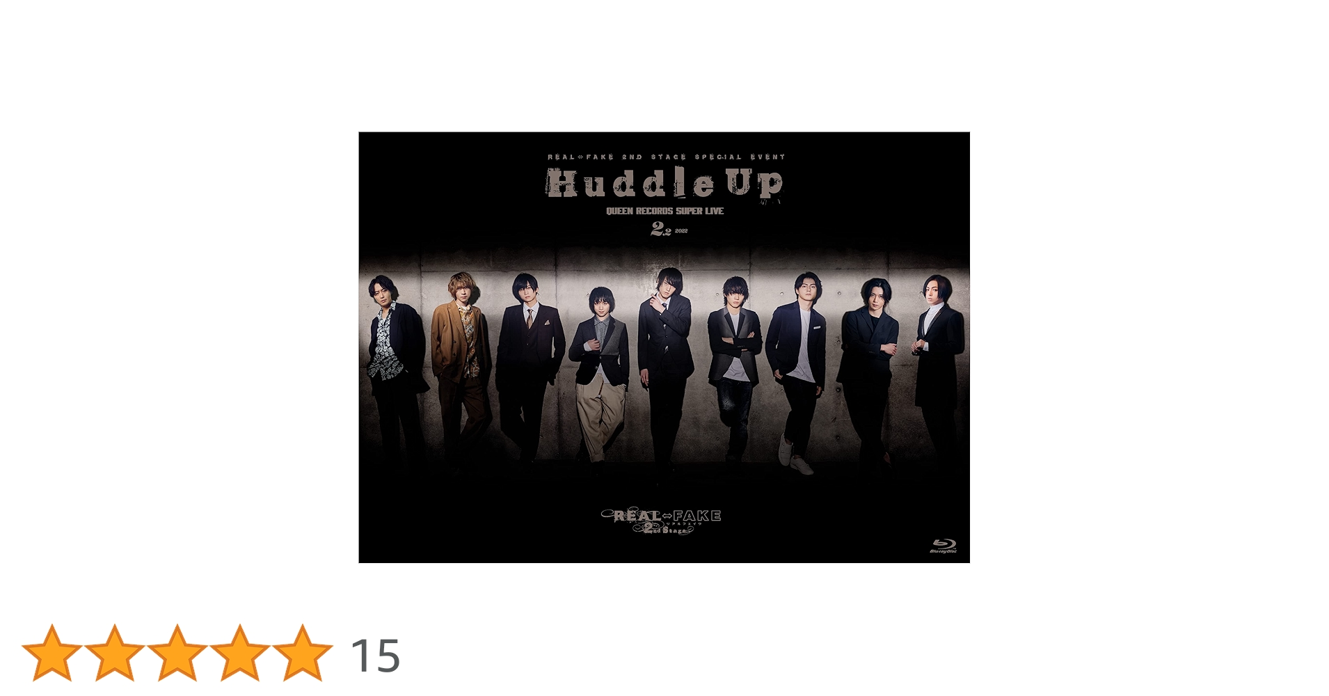 リアフェ 円盤 Blu-ray ブルーレイ Amazon.co.jp: REAL⇔FAKE 2nd Stage SPECIAL EVENT QUEEN